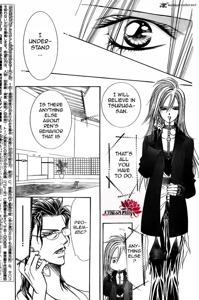 Skip Beat, Chapter 183 image 13